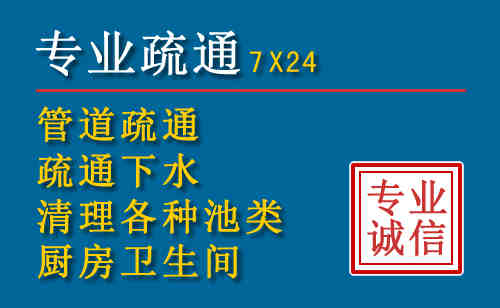 屏山搬家公司提示：夏季高温季节长途搬家的6大常识
